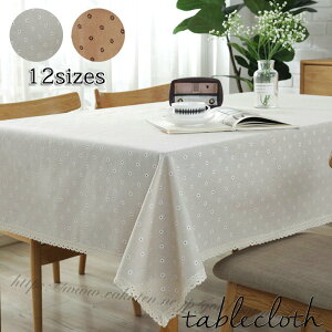 e[uNX  HJo[ 12TCY fXN}bg e[uJ@[ e[u NX e[u}bg fXN }bg LYh~ h~ ㎿ ȒP e[u }bg ƒ