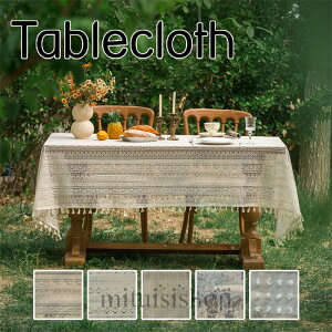 e[uNX g  e[u}bg HJo[ e[uJo[  fXN}bg ԕ hJ 킢 Vv }`Jo[ e[u NX ` ` h~ Jo[ 