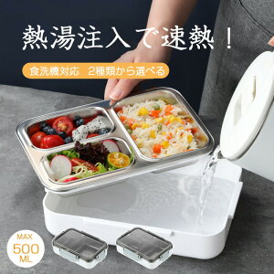 ٓ XeXٓ   ^CgbN` q l ①Ή H e500 􂢂₷ ۉ ۗ [^ ` Z ٓObY d؂t Vo[ Hiۑ t[h