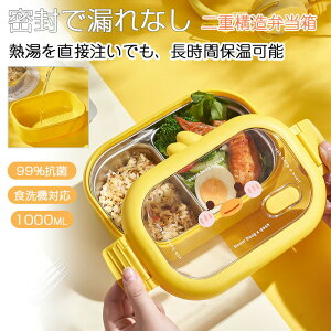 ٓ XeXٓ   ^CgbN` q l ①Ή H e1000 􂢂₷ [^ Z w w q ٓObY d؂t Vo[ Hiۑ t