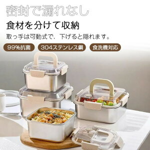 ٓ XeXٓ   ^CgbN` q l ①Ή H e 􂢂₷ [^ Z w w q ٓObY d؂t Hiۑ t[h{bN