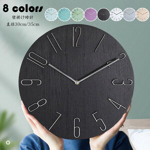 Ǌ|v |v k  lC É EH[NbN Vv Ǌ| v AiO   傫 30/35 v  ؖڒ IV Ȃ |v Vz j Ce