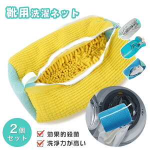 C lbg 2Zbg Cplbg lbg YbN[lbg C􂢃lbg V[Ylbg 悠 C @Ő􂦂lbg C ^h~ ϋv ƒp Xj[J[