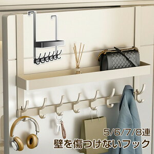  | tbN hAnK[tbNǂȂtbN JȂ Ƌ | ݎt hAtbN hAnK[ m| R[g| Xq| obO| R[gnK