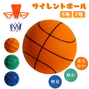 {[  q É _炩 ɂȂ oXPbg{[ p TbJ[{[ K É{[ qǂ OV qp 킢  LbY ct ۈ牀 炩 Ȃ 