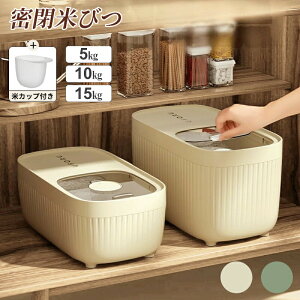 Ăт ^[ 5 10 15 vʃJbvtCXXgbJ[ Vv [ ybgt[h ۑ e Lb` ۑe  Lb`[  ğC