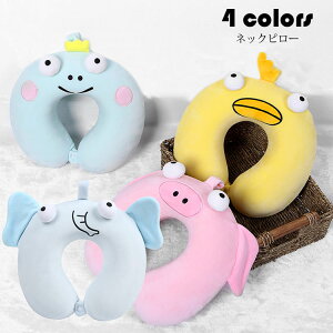 �l�b�N�s���[ ������� ���� �ᔽ���� �^�� �g�і� �� ���і� �g���x���O�b�Y �ی� ���� ���� ���K ���Q ���s �o�� �@�� �ԓ� ��s�@ �V���� �I�t�B�X �����g���x�� �w�b�h���X�g ���� ����