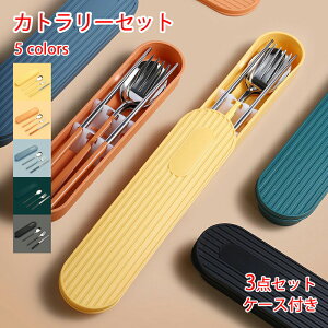 Jg[Zbg ٓ k Jg[ Zbg P[Xt  H  Xv[ tH[N 3_Zbg RrZbg ^ ֗ g XeX ʋ ʊw wpH H@