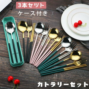 Jg[ Jg[Zbg ٓ 3_Zbg RrZbg gIZbg S[h Vo[ k ͋C [ H P[Xt Lv   l  Xv[ tH[N 