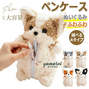 ʂ yP[X M Aj} y|[` O|[` e 킢 |[` yP[X  M  [ y q w w w Z w ObY G