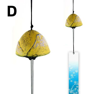  xmR Zt Ă̕  CeA ݂₰ Mtg 蕨 蕨