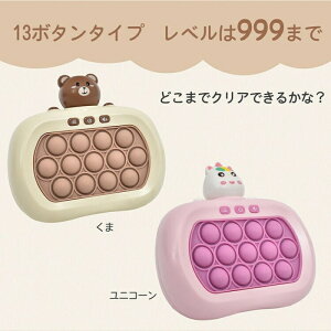 vbV|bv |bvCbgQ[ dQ[ 4[h ZL W͋ y {_ w q mߋ  v[g pa149