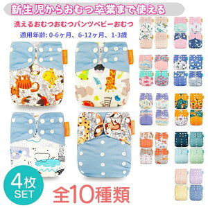 y͐Ez ނJo[ zނJo[ Ԃ IcJo[ 킢 xr[ gp ނ zނ h  Rh~ V c oYj ۈ牀 