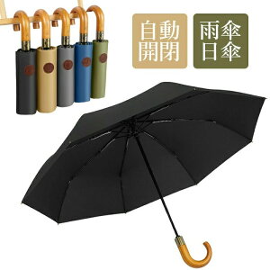 ܂肽ݎP J Y fB[X Jp z[ܕt P ^b`  8{ 105cm 傫 ϋ  P uvJbg99 UPF50+ SՌ ՔM Ă O