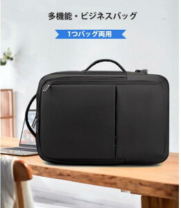 rWlXbN e rWlXbN 3way bN Y rWʋ΃Jo 20L 35L 15.6C` pc m[gp\R rWlX Jo ΂ A4 usb[d|[g ʋ ʊw o @