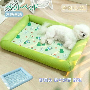 ypiz ybg xbh ėp ڐG⊴ ybgp N[\t@xbh  L bV ybg}bg ⊴ ybg}bg L xbh  Ђ ΍ ybgxbh t  \t@ 