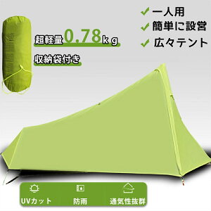 eg ^ lp  |[ ȒP݉c y RpNg \eg ^eg UVJbg h ϐ [\ vCoV[eg y qǂ r[` C 1lp ȈՃeg L