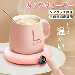 JbvEH[}[ EH[}[ Jbv  ۉR[X^[ ۉ Jbvq[^[ hNEH[}[ R[X^[ USB ItBXp  zbg hN ݕp ۉ R[q[ 