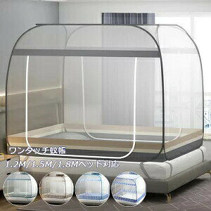 ᒠ xbhp p VO ^b` XL[glbg ȒPݒu 傫 M[TCY ʕt  悯 Q  Jf ΍  h[ᒠ X^h^Cv Q Lv e