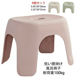 y4Zbgzg`FA oX`FA t[g gObY uJE^[uy oXXc[  vX`bN |  Ⴂ sN O[ x[W d100kg 32×