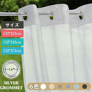 J[e OJ[e  eX  뉀 r[`nEX UVJbg h fM ۉ h Ռ ȃGl 􂦂 ̂ O ډB Ԏd؂J[e n h Vv ȃGl L Ki 