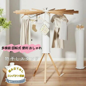 D]p @\X^h ܂肽 RpNg p\^   x_ bN nK[  XeX ȃXy[X  ] ֗  k 