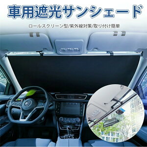 y2025NEWAbvO[hz ԗp Ռ TVF[h 펞t^ tg [XN[ A~ グ  uCh  Ԓ UVJbg O ΍ J[e Ђ悯 悯 