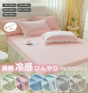 xbhXJ[g ⊴  ⊴xbhXvbh 􂦂 ڐG⊴ xbhJo[ Ђ }bg ėp   ₽ VO Ђ}bg ~pbh ⊴ VO N[