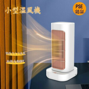 Vio ΍ g g@ @ dCq[^[ q[^[ dCt@q[^[ g[ dCq[^[ M g RpNg JM ix ߔMی    H~ 90°U PTC