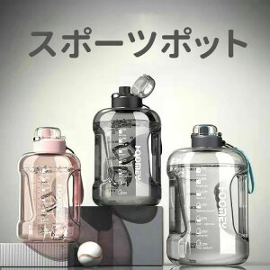 X|[c|bg ^  Oop  ϏՌ ϗϔM 1500ml y e gѕ֗?⋋ ڂȂ ]ԗp oRp W Kp oZp s jO X|[c g[j