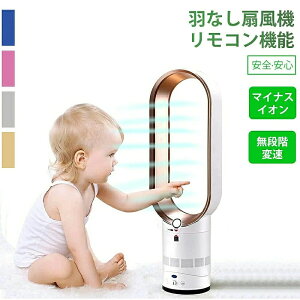 HȂ@ R@\ X^[t@ ^C}[@\ X@ ₷ HȂ ╗@ É Ht@ GAN[[ lC ȃGl U M΍ Ԃ 