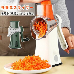 @\XCT[ XCT[א؂ XCX ؂ XCT[ C[W[XCT[ \ 13 ֗ \XCT[ ֐؂ nh񂷂 􂦂  ؒ Lb`