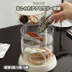 ANZT[[ sAXCO [G w lbNX Vv   WG[ g[ P[X  3i/4i/5i {bNX [ gC