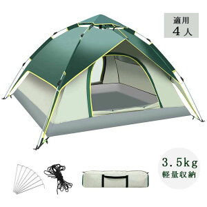 eg |bvAbveg ^b`eg 4lp 3lp eg h[eg ܂肽 悯 ȈՃeg y  ϋv fM Lv AEghA Lv  eg hЗp s 