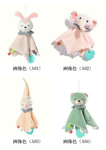  I` ߋ gC o ł xr[ObY ObY xr[ Ԃ 0 Jt ̎q j̎q oYj MtgΏ