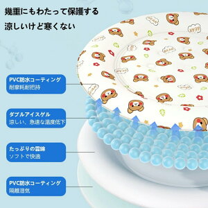  Ђxbh ڐG⊴f ybgxbh EH[^[xbh ybgpovC}bg Q 􂦂  Ck ^ ^ L ˂ 薰 LpvC}bg  