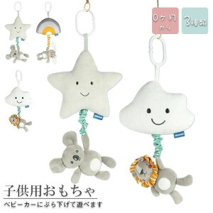  I` ߋ gC xr[J[ ݂艺 t o ł xr[ObY Xgbv ObY xr[ Ԃ 0 Jt ̎q j̎q oYj MtgΏ