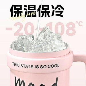 ストロー付き大容量タンブラー ストロー付きタンブラー 直飲み 保冷 保温 大きめ 水杯 大容量魔法瓶 軽量 ダブルドリンク 取っ手付き ダブルドリンク 大容量コップ 1Lタンブラー こぼれない