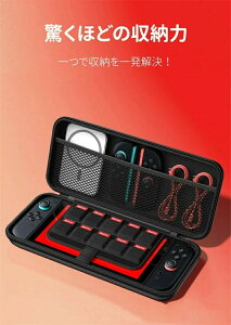 P[X [P[X nintendo switch2 jeh[XCb` CVXCb` P[X Jo[ [obO X^h@\ EVAf L[P[X ی ho h ϏՌ Sʕی