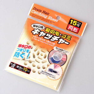 10cm 90 pwA[Lb`[ S~ ̖ю r ra V[ \邾   ܂ l܂h~ oXObY CObY G