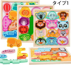 ؐpY 4ރV[Y ^͂߃pY `킹 1 2 3 4 qǂ c eb\[ ͂ J mߋ w悠 E`E}`F pFm `F j̎q ̎q 