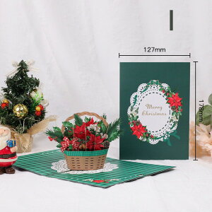 NX}XJ[h  J[h |bvAbvJ[h 3D ̌ O[eBOJ[h T^ NX}X NX}X c[ VJ 1 (Merry Christmas) 9̃fI\