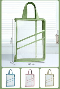 4点セット ファイルケース A4 クリアホルダー 連絡袋 取っ手付き大容量 資料ケース 回覧板入れ ファイル入れ ドキュメントフォルダー 防水 ジッパー式 持ち運び 教科書入れ 資料収納 書類整