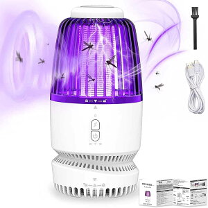 蚊取り器 電撃殺虫器 電撃 強風吸引 UV光源誘引式 蚊取り捕虫器 殺虫灯 捕虫器 光触媒技術 薬剤不要 LEDライト LED殺虫ランタン 虫除け 殺虫器 誘虫灯 蚊取り 蚊を退治 静音 省エネ USB給電式