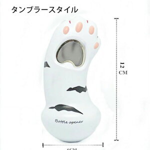 L܌`̎蓮r[I[vi[ yʃRpNgŌgѕ֗ L[`F[ {g𔲂 p[eB[ r[rI[vi[ ^u[X^C 6*12cm/M[X^C 5