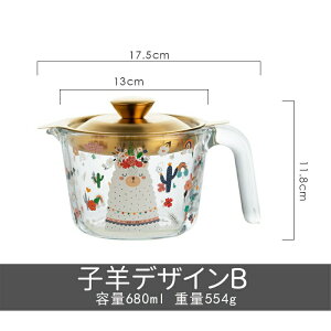 オイルポット小さい かわいい 油こし器 残留物をろ過 油缶 おしゃれ耐熱透明ガラス 計量カップ 透明 調理器具 こし網付 容量約680ml キッチングッズ ギフト用調理器具 新築祝い 料理道具 油