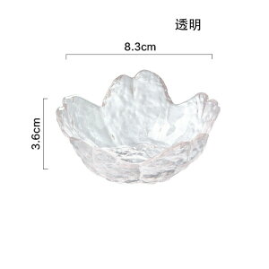  KX {E Zbg  fBbv \[X v[g {̍̉ ̌`{E fU[g ACXN[   (4Zbg)