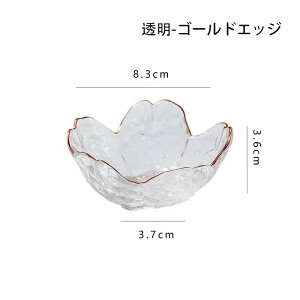  KX {E Zbg  fBbv \[X v[g {̍̉ ̌`{E fU[g ACXN[   (4Zbg)