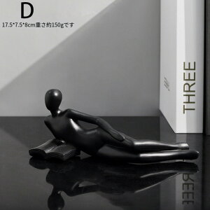 vz Aǂޏ u - nIȎvzƓǏ -   ANZgAۓIȌ|pA{I W\Ȑl iS[h/ubN/zCgj