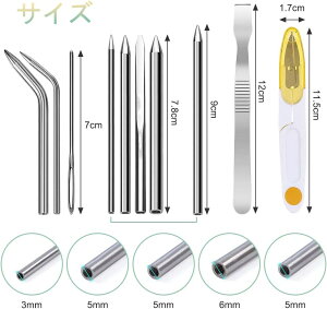 s|` 9{|`Zbg H s H GAK DIY x ƒp HƗp [obOt gѕ֗ 1/16" 5/64" 3/32" 1/8" 5/32" 3/16" 7/32" 1/4" 5/16"